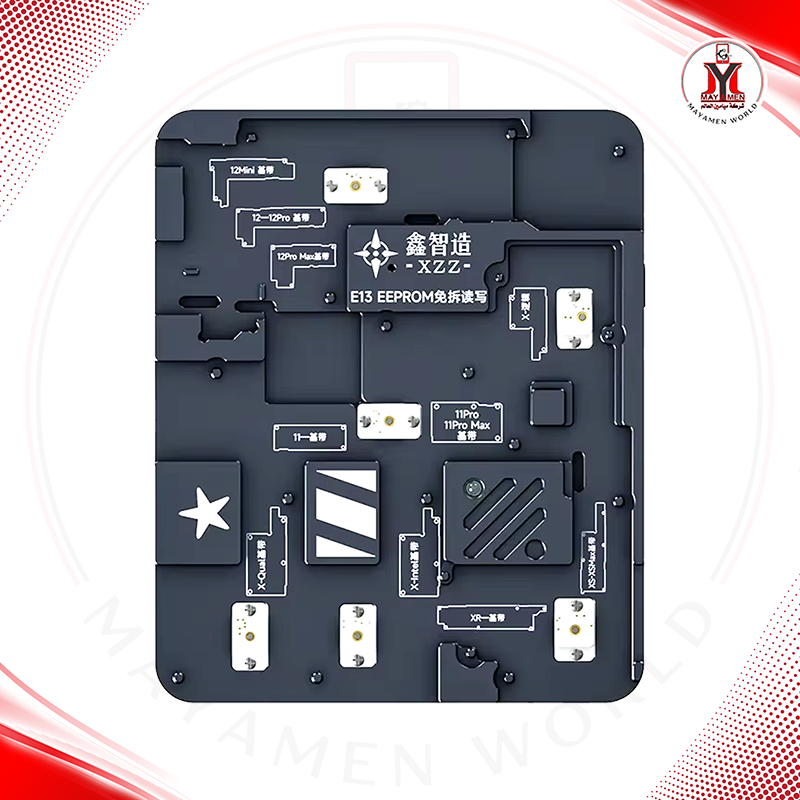 مبرمج + مثبت ناقل معلومات ايبروم بيسباند_FIX -E13 EEPROM FIXTURE 13 IN1